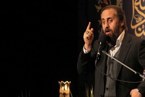 باز باران با ترانه از دو چشمم دانه دانه